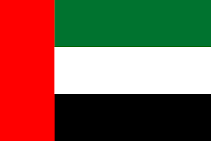az Egyesült Arab Emírségek zászlója